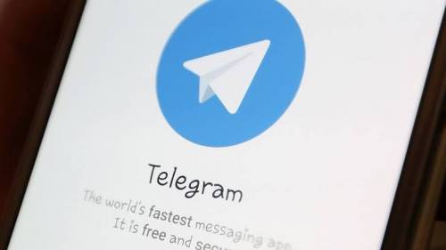 Что значит joined telegram